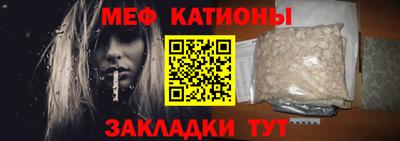 наркотики Бузулук