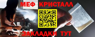 метадон Бугуруслан