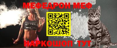 метадон Бугуруслан