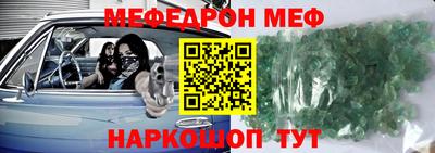 метадон Бугуруслан