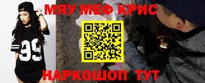 метадон Бугуруслан