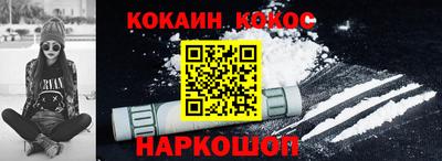 метадон Бугуруслан