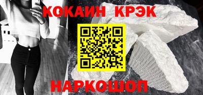 наркотики Бузулук