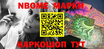 наркотики Бузулук