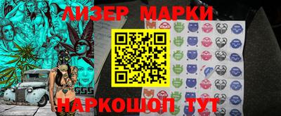 наркотики Бузулук