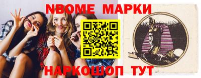 наркотики Бузулук
