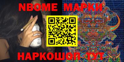 МДМА Можга