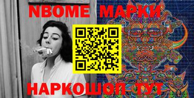 метадон Бугуруслан