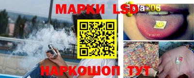 наркотики Бузулук