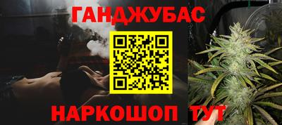 наркотики Бузулук