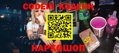 метадон Бугуруслан