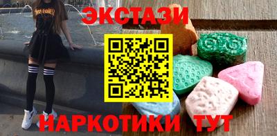 крисы Будённовск