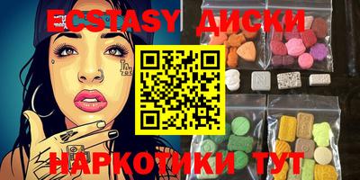 метадон Бугуруслан