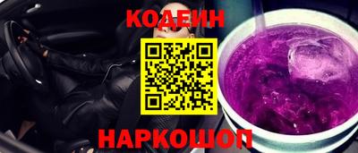 наркотики Бузулук