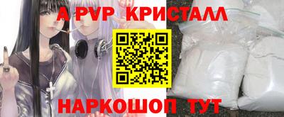 метадон Бугуруслан