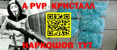 метадон Бугуруслан
