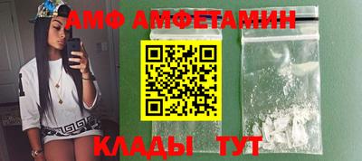 крисы Будённовск