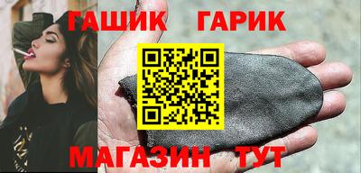 наркотики Бузулук