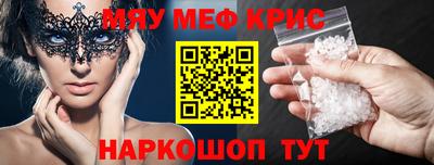 наркотики Бузулук