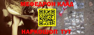 наркотики Бузулук
